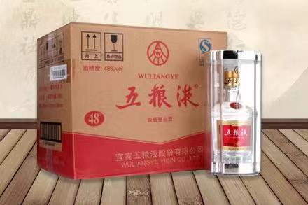 丽水五粮液回收