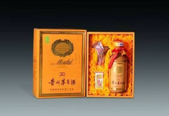 丽水年份茅台酒回收